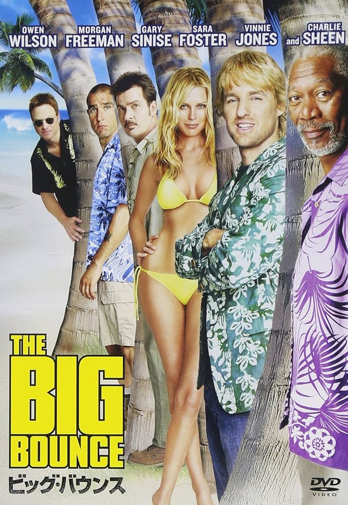 ビッグ・バウンス 特別版 [DVD] bme6fzu Amazon.co.jp: ビッグ・バウンス 特別版 [DVD] : オーウェン